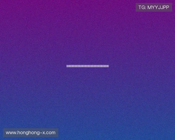 免费下载安装全平台体育赛事直播观看应用体验最新赛事精彩内容