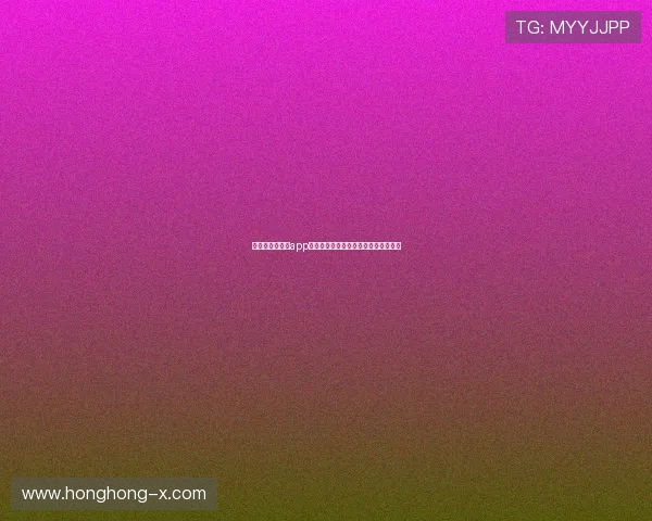 球地带官方正版app下载体验全新体育赛事资讯与互动功能