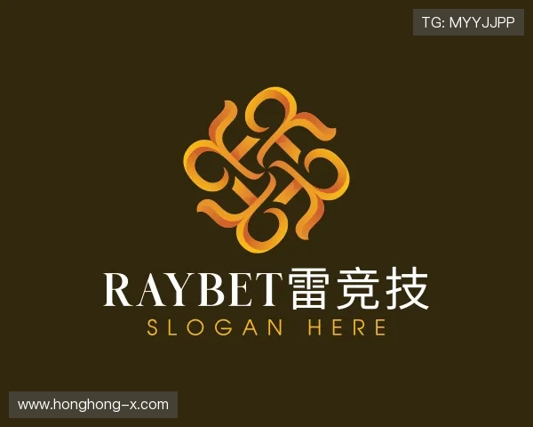 关于雷竞技ray官网下载